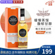 格蘭哥尼（Glengoyne）單一麥芽威士忌酒 蘇格蘭高地區 洋酒 原瓶進(jìn)口 格蘭格尼10年 700mL 1瓶