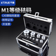 千確標準砝碼50g100克200g校準套裝1公斤校稱(chēng)法碼塊500克重校準電子稱(chēng) M1鍍鉻套裝1g-1kg帶檢定合格證書(shū)