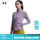 安德瑪（Under Armour）UA秋冬COOLMESH女子收腰訓練運動(dòng)夾克外套6007554 紫羅蘭灰550 L