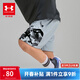 安德瑪（Under Armour）男童休閑運動(dòng)短褲夏款短褲男大童印花休閑透氣褲子1390018 灰色 160