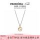 潘多拉（PANDORA）[女神節禮物]星座物語(yǔ)項鏈套裝十二星座水瓶座生日禮物送女友 金牛座 45CM
