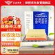 歐積活性炭空調濾芯+空氣濾芯濾清器空調格除PM2.5/12-18款長(cháng)安逸動(dòng)