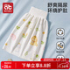 愛(ài)貝迪拉（AIBEDILA）嬰兒隔尿裙防水純棉可水洗寶寶尿墊尿褲隔尿神器L碼獅子