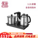 吉谷（K·KOU）燒水壺TC006全自動(dòng)上水燒水消毒三合一恒溫茶臺嵌20*37一體機 1.2L TC006