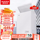 澳柯瑪（AUCMA）100升低霜冰柜家用商用單溫頂開(kāi)門(mén)冷藏柜冷凍柜母乳小冰柜商用迷你小型冰箱冷柜升級阻霜減霜80% 白色 100L
