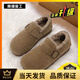 回力加絨全包復古勃肯鞋女款2025秋冬新款東北棉鞋豆豆鞋毛毛鞋雪地靴 卡其色【升級款】 37