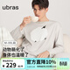 ubras貼貼系列奶酪絨睡衣女萌化動(dòng)物家居服套裝情侶男秋冬 男-影灰色 XL