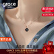 Grace Girl四葉草項鏈女生輕奢飾品溫感變色鎖骨鏈情人節生日禮物送女友老婆 黑紅感溫項鏈-本地倉