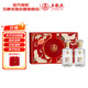 五糧液股份出品 福喜迎門(mén) 臻選水晶禮盒 濃香型白酒 52度500mL*2瓶送禮