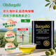 Olis Bargalló百谷納食用油特級初榨橄欖油西班牙原裝進(jìn)口輕食健身孕婦兒童適用 3L
