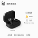B&O【龔俊代言】 Beoplay EX 主動(dòng)降噪藍牙耳機 無(wú)線(xiàn)藍牙耳機5.2  三八女神節禮物 雅黑色