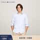 Tommy Hilfiger秋冬男裝彈力府綢商務(wù)休閑通勤細條紋修身長(cháng)袖襯衣襯衫外套 淺藍色C14 M （推薦：130-140斤）