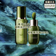TRESORS DE LA MER JE TE LIVRERAI LA GRACE DE LA MER海藍修護精萃水150ml護膚品套盒精華水七夕送女友老婆水乳禮盒 王牌套裝：水150ml-精華液50