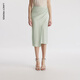朗姿【朗姿Basic衣櫥】法式解構半裙顯瘦包臀裙醋酸半身裙夏新款裙子 水綠色 M