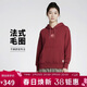 耐克(NIKE)女  春秋連帽衛衣 休閑運動(dòng) HV8461-677隊紅 L