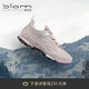 愛(ài)步（ECCO）BIOM C蹤跡 防水透氣抓地耐磨戶(hù)外運動(dòng)鞋女 健步803323 灰粉色37