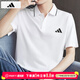 阿迪達斯（adidas）polo衫男 26夏季新款運動(dòng)服跑步訓練服寬松休閑透氣翻領(lǐng)短袖t恤男 JE9020/白色POLO/新到貨 2XL