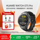 華為（HUAWEI）WATCH GT 5 Pro智能手表玄璣感知系統運動(dòng)健康監測情緒助手穿戴設備禮物男表女表大氣 46mm大表曜石黑
