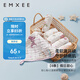 嫚熙（EMXEE）嬰兒口水巾棉新生手帕紗布洗臉巾寶寶毛巾洗澡擦臉小方巾6條裝