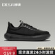 德賽（DESAI）【輕薄透氣】時(shí)尚百搭休閑開(kāi)車(chē)板鞋潮流通勤男鞋 黑色    42   