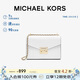 MICHAEL KORS禮物MK女士包包ROSE單肩斜挎包鏈條包 中號 純白色
