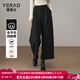 婭麗達羊毛褲子闊腿褲女九分毛呢褲2025冬季新款休閑褲黑色直筒褲 深邃灰（H0） 31