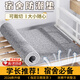 哈駱頓（HALODN）宿舍防潮墊加厚防潮床墊學(xué)生宿舍用毛氈床墊防褶皺單人隔潮墊 宿舍專(zhuān)用毛氈床墊-灰色 加厚（3mm）【90*190cm】-防潮隔臟