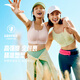 安踏超模bra丨高彈抗菌運動(dòng)背心高強度訓練內衣女運動(dòng)外穿背心