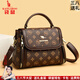 袋鼠卡拉三八禮物軟皮女包斜挎包洋氣包包女士2026新款小包單肩手提時(shí)尚潮 棕配棕（禮盒裝+手包卡包） 小包長(cháng)23-厚10-高17厘米