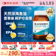 澳佳寶（Blackmores）無(wú)腥檸檬味深海魚(yú)油omega-3澳洲進(jìn)口dha成人epa降血脂通血管400粒