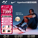 HYPERICE X NIKE聯(lián)名運動(dòng)鞋海博艾斯Hyperboot功能性氣壓恢復按摩靴【M】