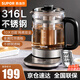 蘇泊爾（SUPOR）養生壺煮茶器家用1.5L玻璃茶壺保溫電水壺燒水壺316不銹鋼花茶壺多功能實(shí)用年會(huì )禮品煮茶煮水 【316L不銹鋼濾網(wǎng)+發(fā)熱盤(pán)】 1.5L