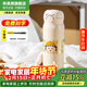 杯具熊（BEDDYBEAR）成人直飲保溫杯女帶皮套水杯學(xué)生戶(hù)外運動(dòng)便攜車(chē)載杯子 皮套成人杯-珍珠丸子470ml