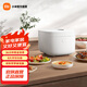 米家小米IH電飯煲S1 3L/4L/5L 電飯鍋家用 多功能煮粥鍋煮飯鍋 烈焰灶釜內膽不粘鍋 智能預約 米家IH電飯煲S1 3L