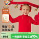 Classic Teddy兒童加絨打底衫男女童保暖半高領(lǐng)上衣中大童加厚冬裝 大紅 120 