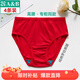 AB4條商場(chǎng)同款女抗菌短褲棉質(zhì)中老年夏薄寬松大碼高腰奶奶三角內褲 大紅色 4條 2XL
