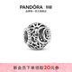 潘多拉（PANDORA）鏤空耀陽(yáng)璨星及新月串飾diy串珠輕奢飾品配件生日禮物 鏤空耀陽(yáng)、璨星及新月串飾 均碼