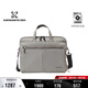 新秀麗（Samsonite）公文包商務(wù)時(shí)尚大容男士多功能15.6英寸電腦包單肩手提包生日UF8 卡其色 中包15.6英寸