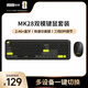 聯(lián)想（Lenovo）無(wú)線(xiàn)藍牙雙模鍵鼠套裝MK28 輕薄商務(wù)辦公無(wú)線(xiàn)鍵盤(pán)鼠標套裝適用臺式機一體機筆記本平板 黑色