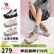 駱駝（CAMEL）山系丑萌鞋女內增高輕戶(hù)外休閑鞋 L25A202145 米/銀/咖 38