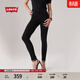 Levi's李維斯女士721緊身高腰休閑簡(jiǎn)約修身顯瘦肯豆風(fēng)牛仔長(cháng)褲 黑色加絨 27 (28)