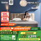 泰普爾（Tempur）床墊1.8x2米樂(lè )享系列PLUS記憶棉彈簧席夢(mèng)思軟厚國家補貼可拆洗 樂(lè )享PLUS款【樂(lè )享PLUS28CM】【軟硬適中】 1.8*2米
