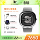 SEVENFRIDAY七個(gè)星期五PE系列簡(jiǎn)約復古方表盤(pán)瑞士機械手表男表女表 鋼帶PE1/01M