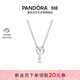 潘多拉（PANDORA）摯愛(ài)之心項鏈套裝粉色合成歐泊簡(jiǎn)約母愛(ài)感恩生日禮物