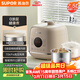 蘇泊爾（SUPOR）0涂層精鋼球釜電壓力鍋2.5L 開(kāi)蓋火鍋家用智能SY-25FC2502Q電飯煲高壓鍋1-3人