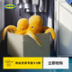 宜家（IKEA）SLAKT斯萊克開(kāi)放式儲物盒收納盒帶把手可折疊學(xué)生宿舍 盒米黃色 55*33*33cm