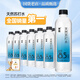 依能天然蘇打水 無(wú)糖無(wú)汽無(wú)添加500ml*24瓶塑膜裝 弱堿飲用天然水解渴
