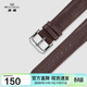 海鷗（SEAGULL）手表 竹節紋皮帶 機械表牛皮表帶 20#皮帶[鋼色針扣]