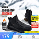 安踏踏洲大棉鞋休閑鞋男鞋冬季革面加絨加厚保暖厚底雪地靴運動(dòng)鞋子