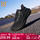 361°男鞋運動(dòng)鞋Phoenix鳳凰國際線(xiàn)春夏季新品支撐緩震耐磨跑步鞋男 態(tài)度 寬腳建議拍大半碼 40